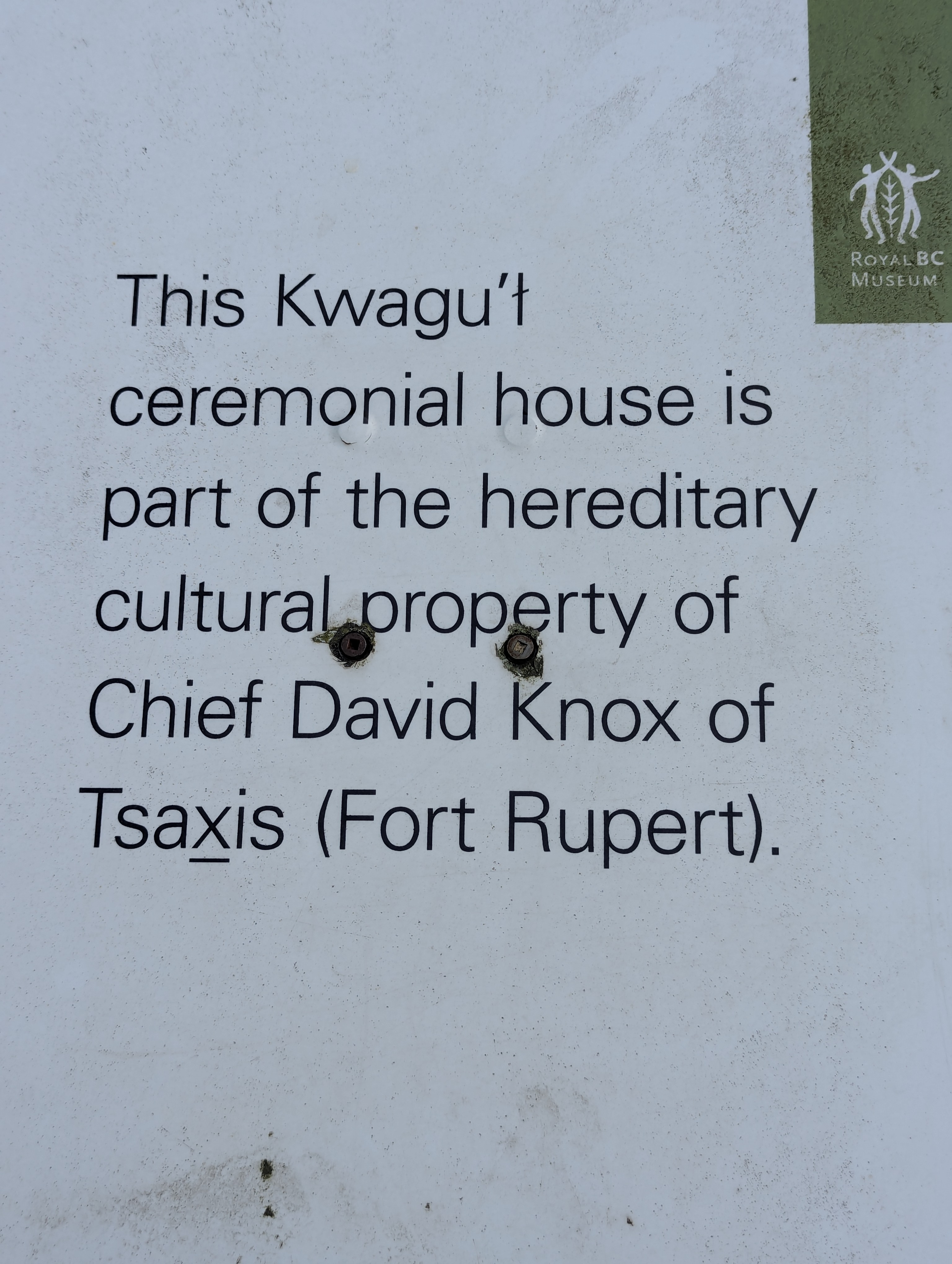 Birthday Trip to Canada, Thunderbird Park, Victoria, Vancouver Island